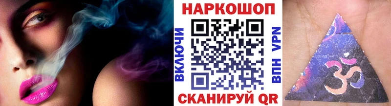 Все наркотики Ярославль APVP АМФЕТАМИН Гашиш COCAIN Меф