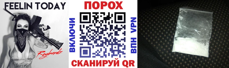 АМФ Premium  Ярославль 