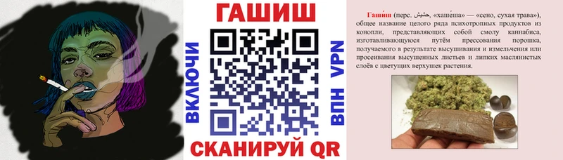 хочу наркоту  Ярославль  Гашиш Ice-O-Lator 