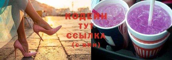 гидропоника Богородск