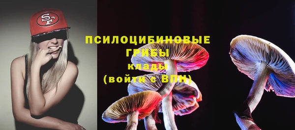 марихуана Богданович