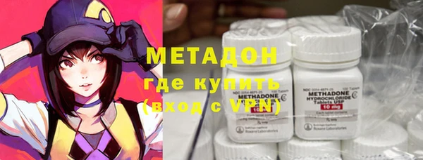 гидропоника Богородск