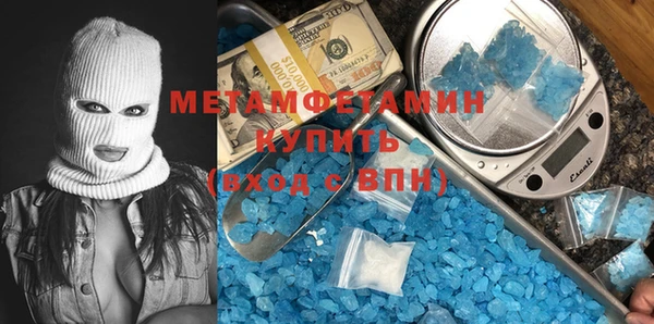 Альфа ПВП Богородицк