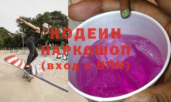 марихуана Богданович