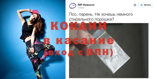 гидропоника Богородск