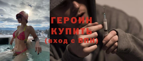 гидропоника Богородск