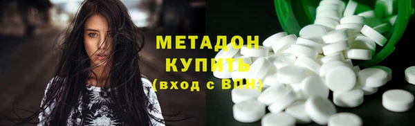 Альфа ПВП Богородицк
