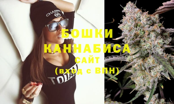 марихуана Богданович