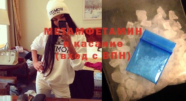 марихуана Богданович