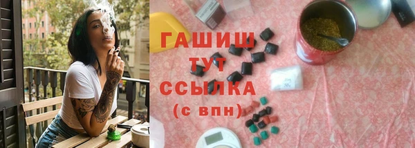 марихуана Богданович