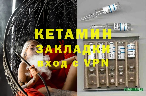 Альфа ПВП Богородицк