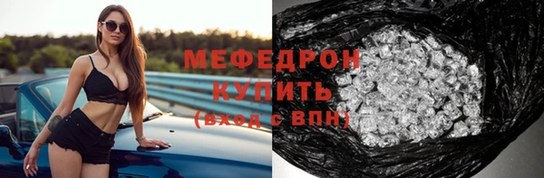 марихуана Богданович