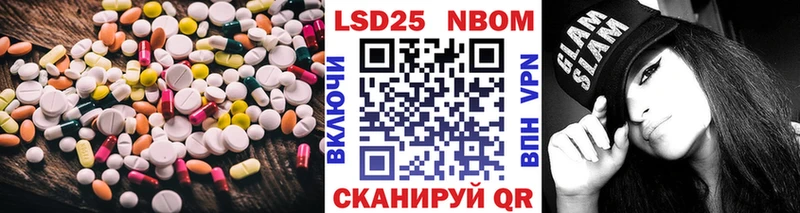 ЛСД экстази ecstasy  где купить   Ярославль 